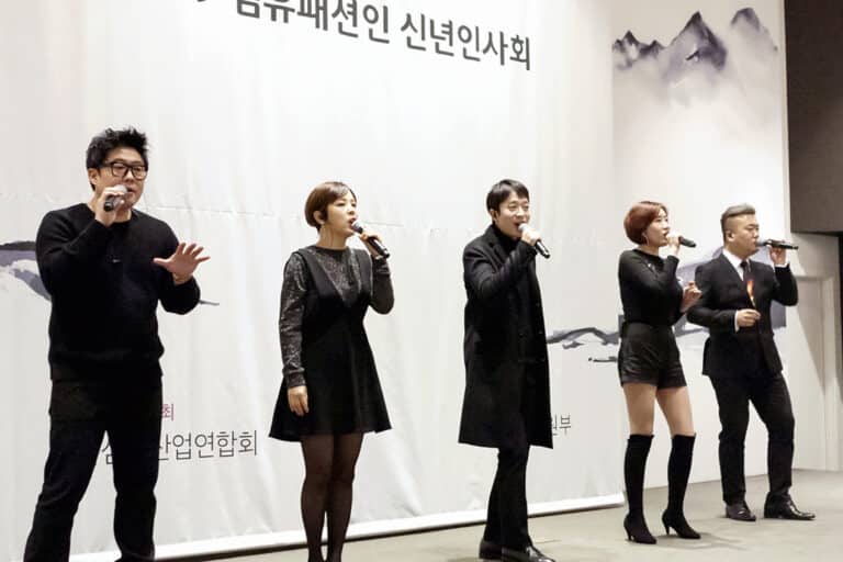 20190115_2019섬유패션인신년인사회_아카펠라_제니스_720px_09