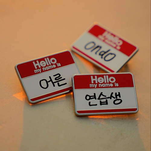 노래연주, 문화공연, 버스킹, 어쿠스틱밴드, 온도, 인디밴드, 학교공연