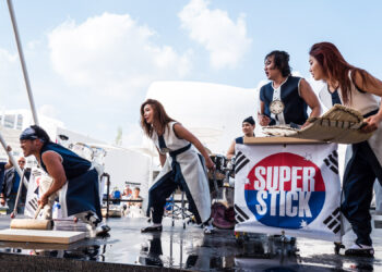 퓨전국악-슈퍼스틱