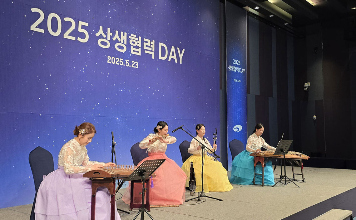 KakaoTalk_20250915_161010626_02