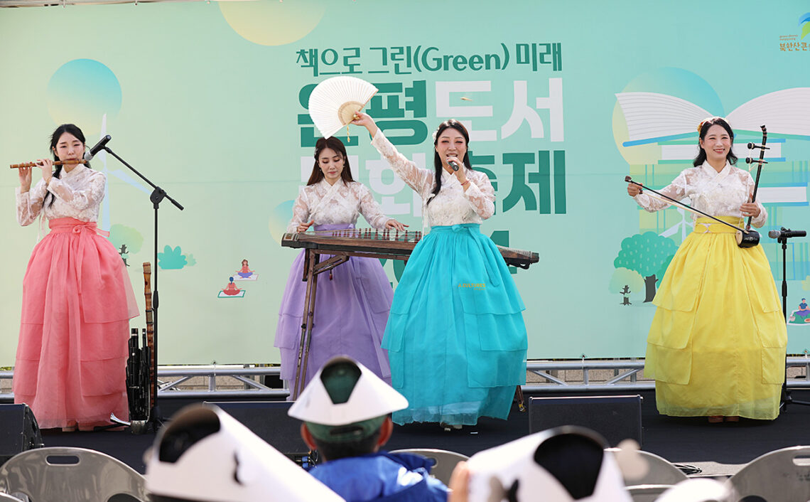 KakaoTalk_20250915_161010626_07