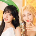 K팝 아이돌 | 원츄