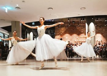 현대 무용 | SH발레단