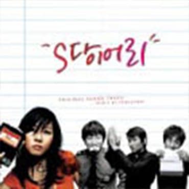 아카펠라-보이쳐-17