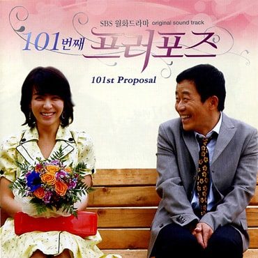 아카펠라-보이쳐-19