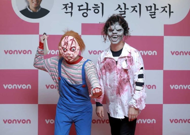기업행사-레크레이션-송년회6