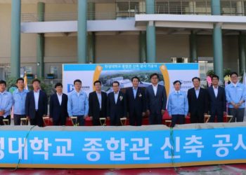 기획대행-기공식-5