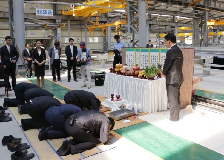 준공식 행사