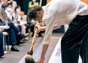 대붓퍼포먼스-유현덕-1