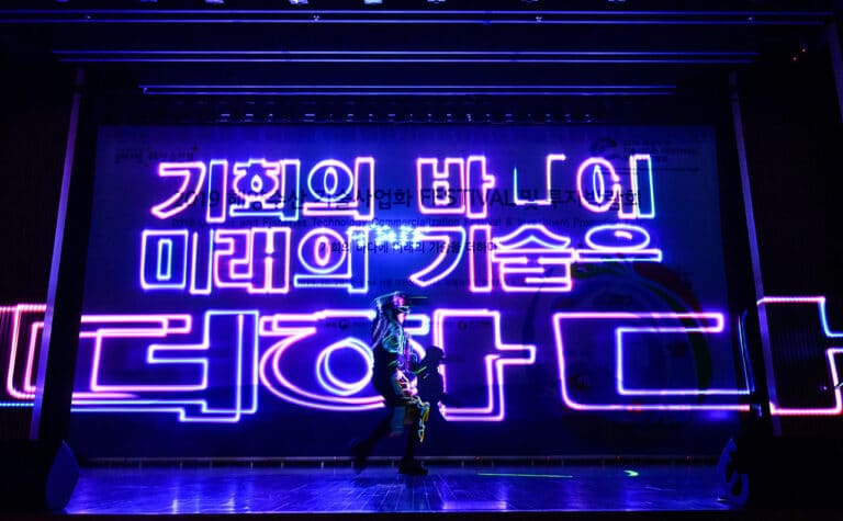 레이저-주제공연-10