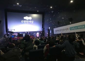 마술쇼-마술사K-16