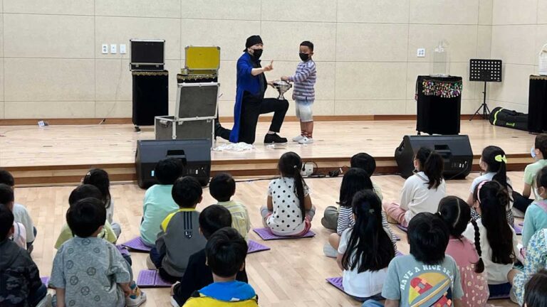마술사K-초등학교-공연