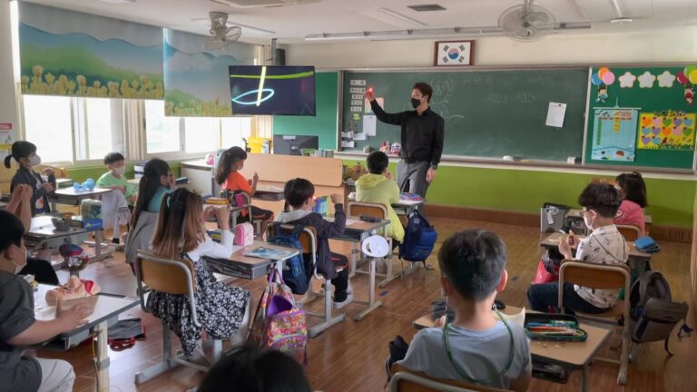 마술체험 초등학교