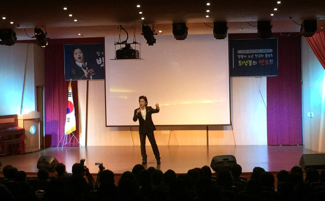 박정소-힐링콘서트-3