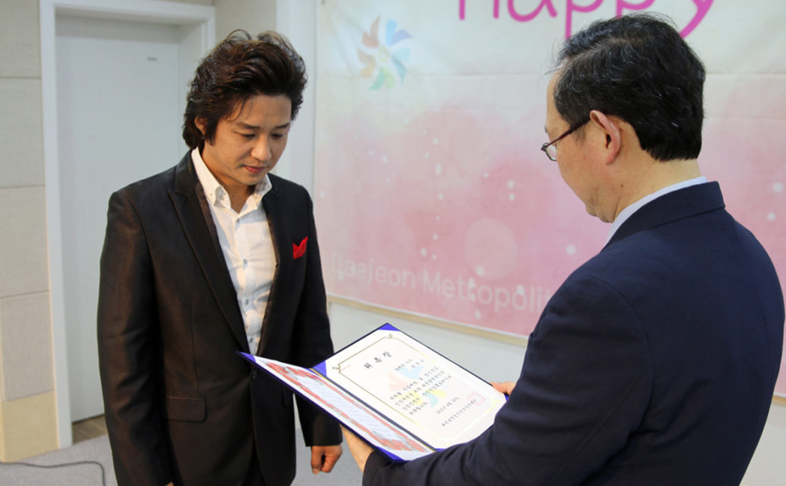 박정소-힐링콘서트-6