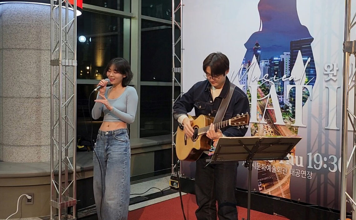 밴드_블루퍼피_버스킹 (1)