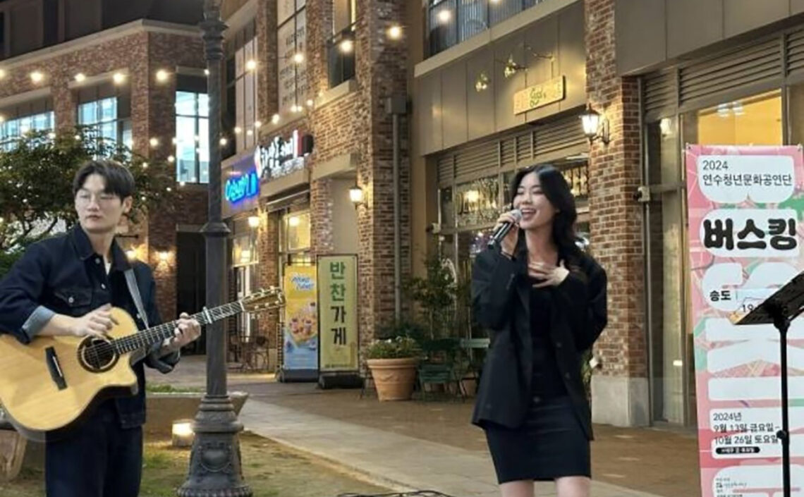 밴드_블루퍼피_버스킹 (1)