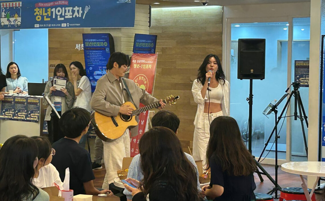 밴드_블루퍼피_버스킹 (1)