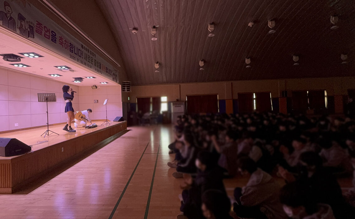 밴드_블루퍼피_중학교 졸업 축하 및 문화 행사(수원시 수일중학교)_20240108_ (1)