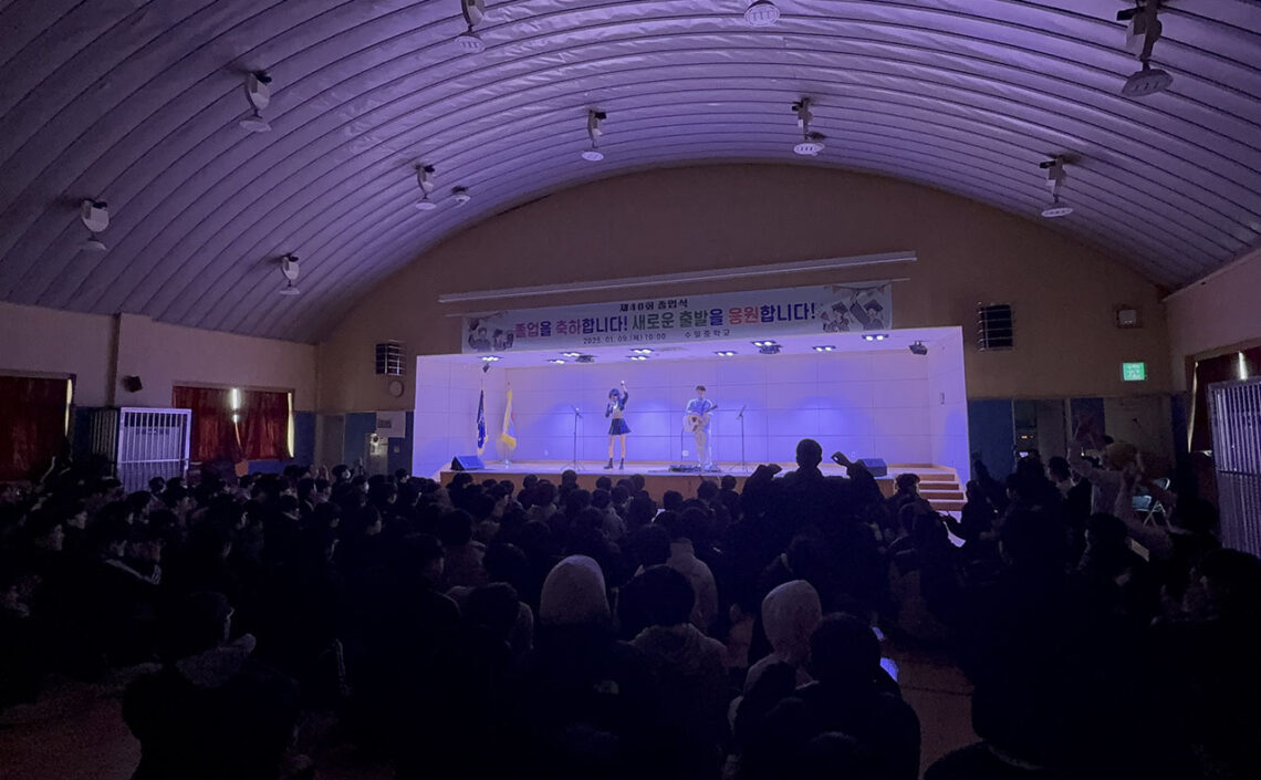 밴드_블루퍼피_중학교 졸업 축하 및 문화 행사(수원시 수일중학교)_20240108_ (1)