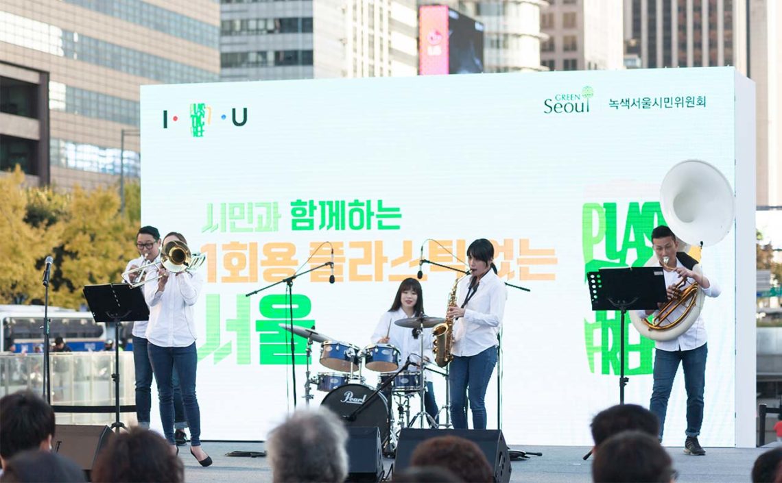 브라스통-1