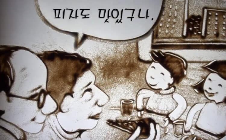 문미니 작가 영상제작
