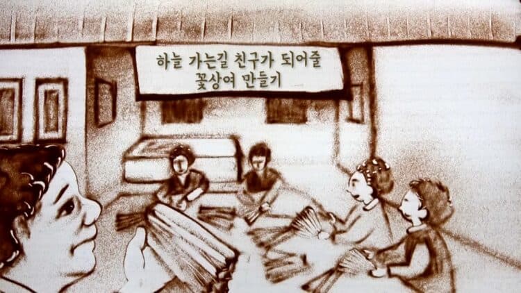순자문화재 샌드아트 꽃상여만들기