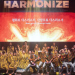 쇼콰이어 | 하모나이즈