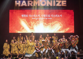 쇼콰이어_하모나이즈_공연_4