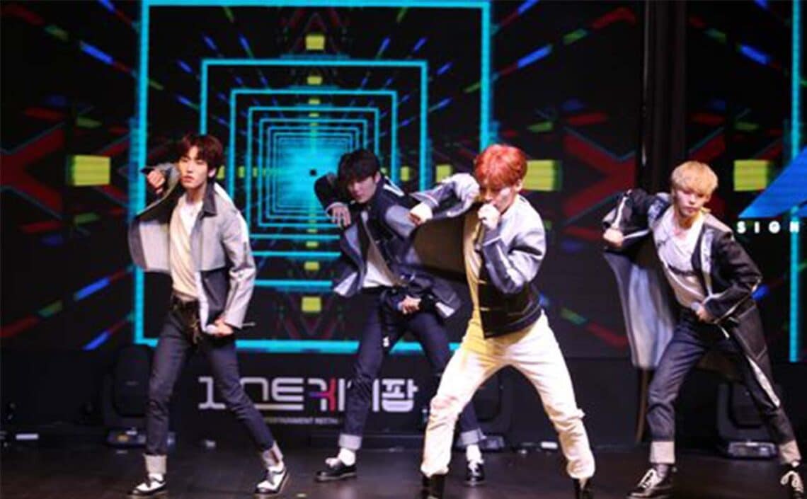 보이그룹 시그널 이미지 -2