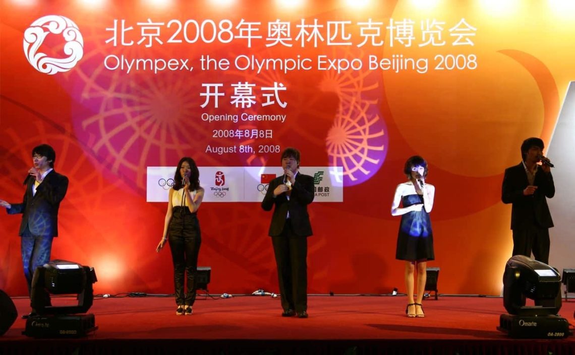 아카펠라-보이쳐-6