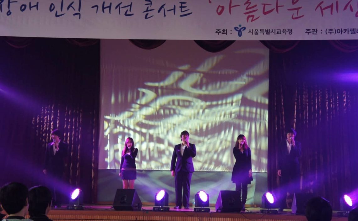 아카펠라-보이쳐-7