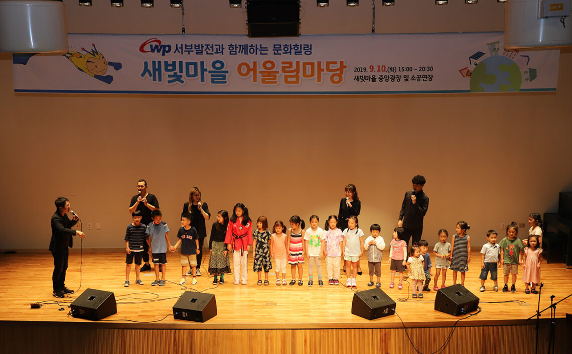 아카펠라_MTM_공연 (1)