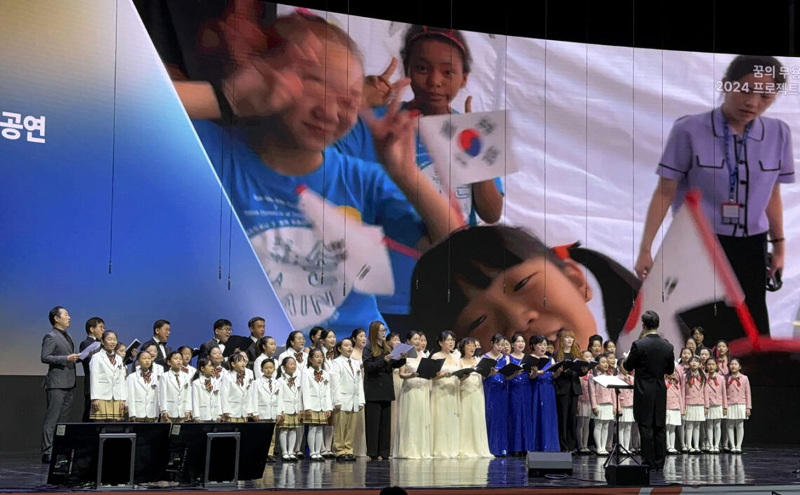 아카펠라_mtm_대한민국 문화예술교육축제(2024 꿈의 향연)_20241124_ (4)
