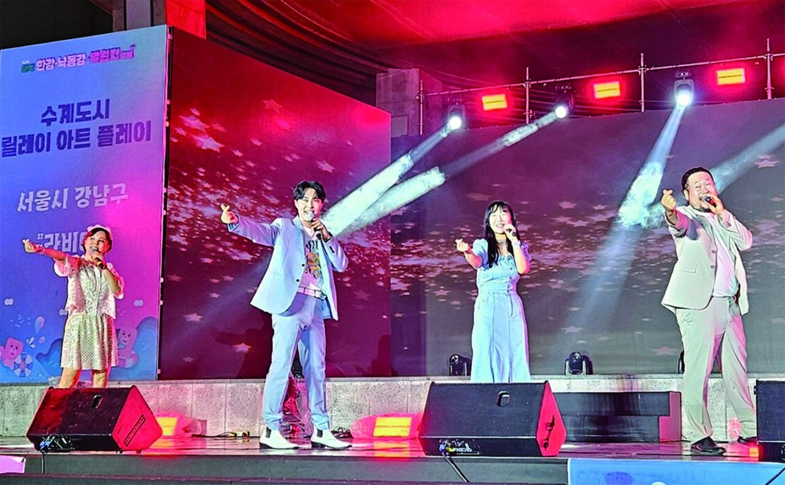 아카펠라_라비타_지역축제_2024