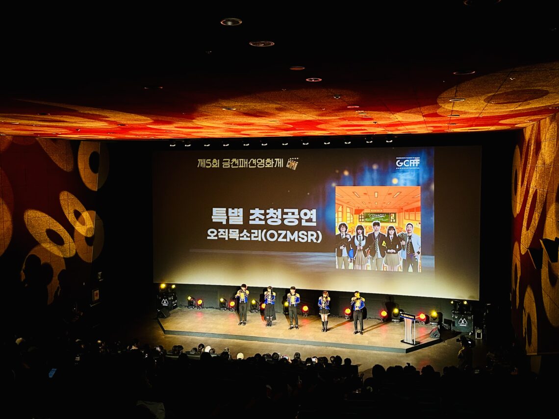 아카펠라_오직목소리_공연실황 현장 사진 (2)