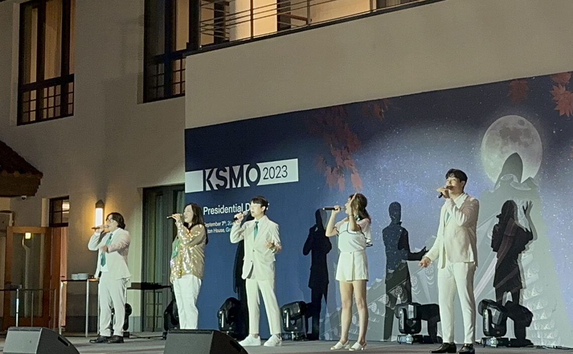 아카펠라_제니스_KSMO 2023