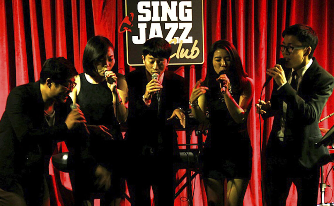 아카펠라_제니스_Sing Jazz Club
