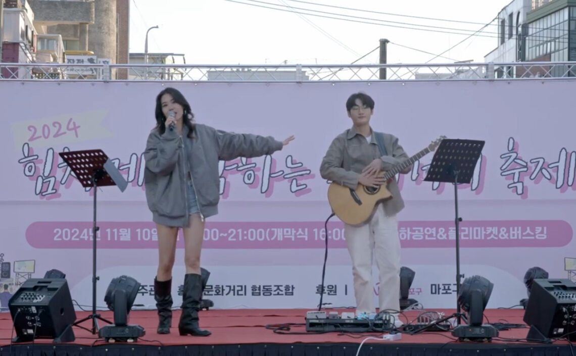 어쿠스틱 밴드_블루퍼피_ (1)