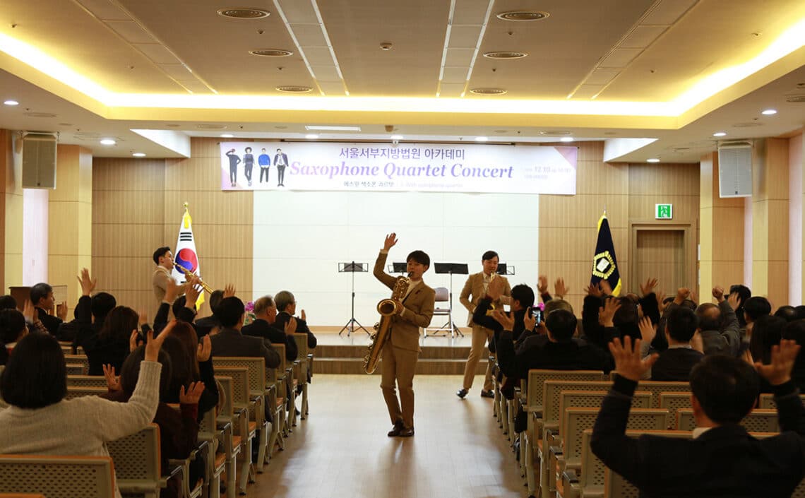 색소폰앙상블-콰르텟-에스윗-7