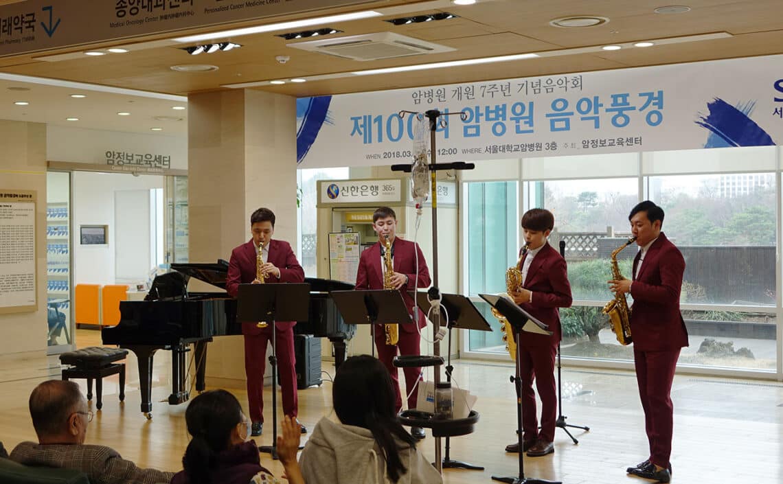 색소폰콰르텟-에스윗-8