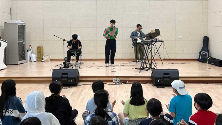 인디밴드-온도-초등학교-공연
