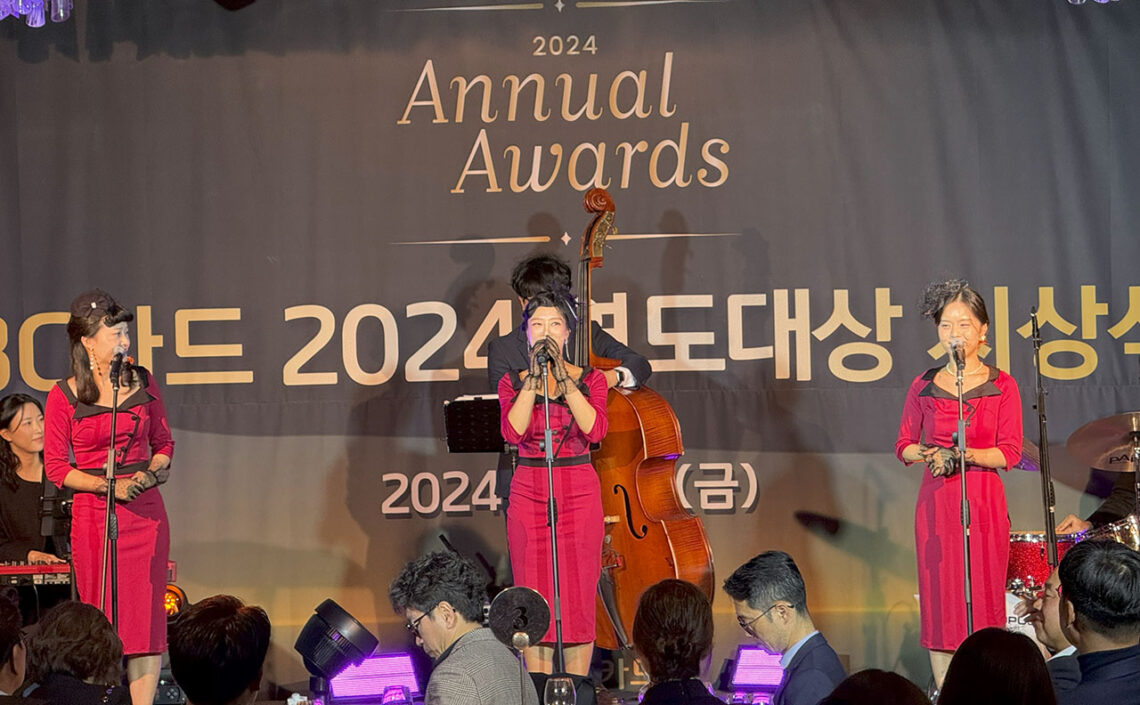 재즈_더블리스_BC카드 연도대상 시상식)20241122_ (2)