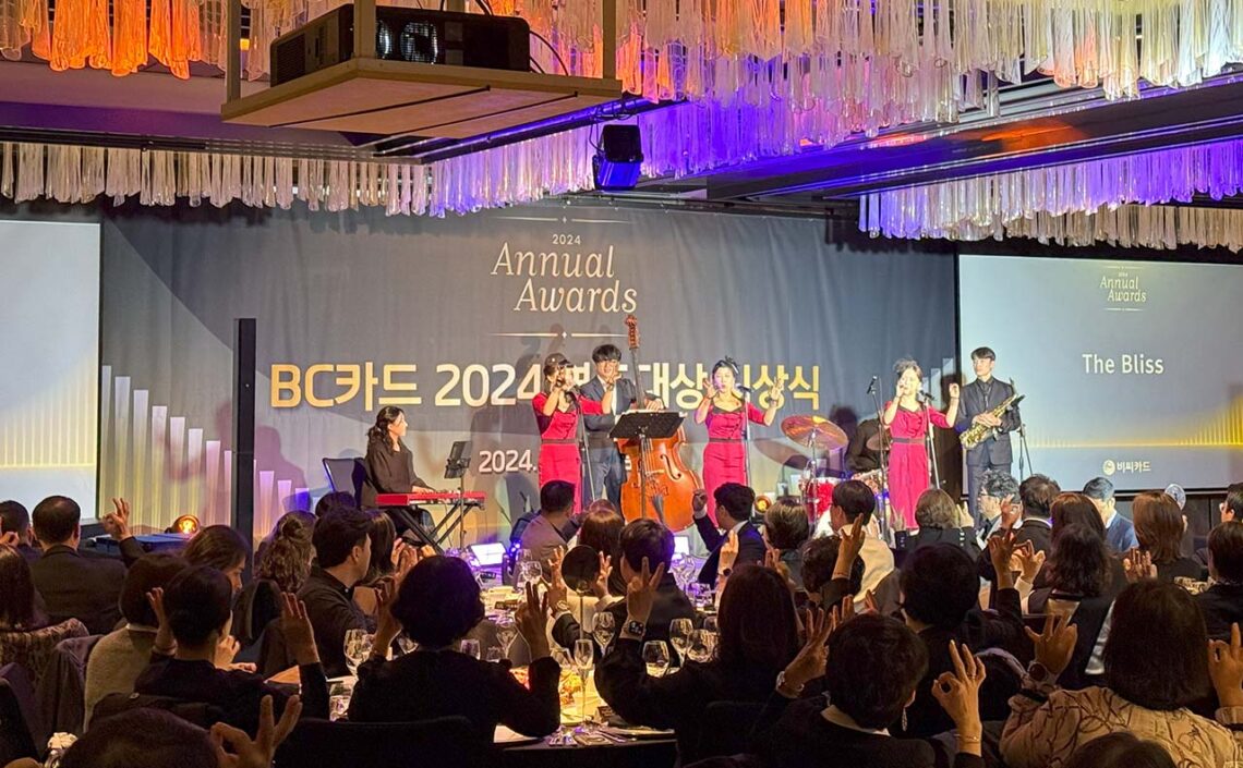 재즈_더블리스_BC카드 연도대상 시상식)20241122_ (3)