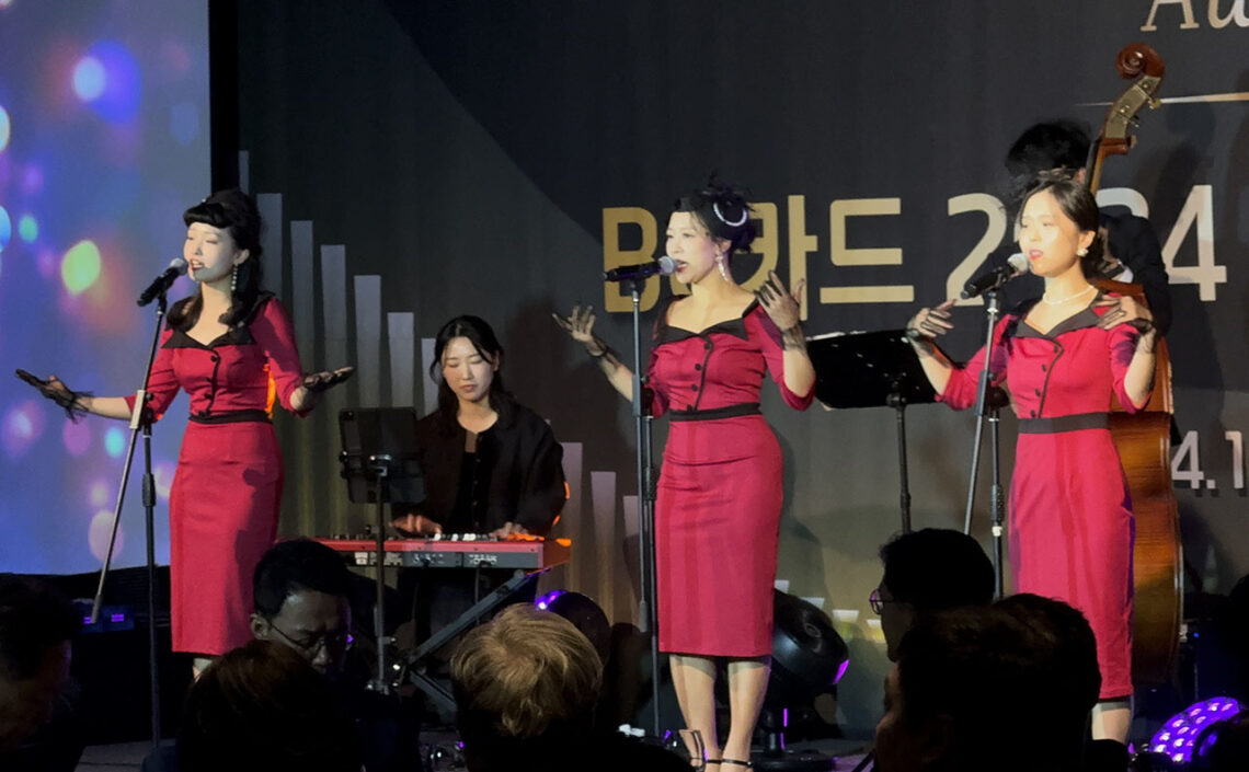 재즈_더블리스_BC카드 연도대상 시상식)20241122_ (5)