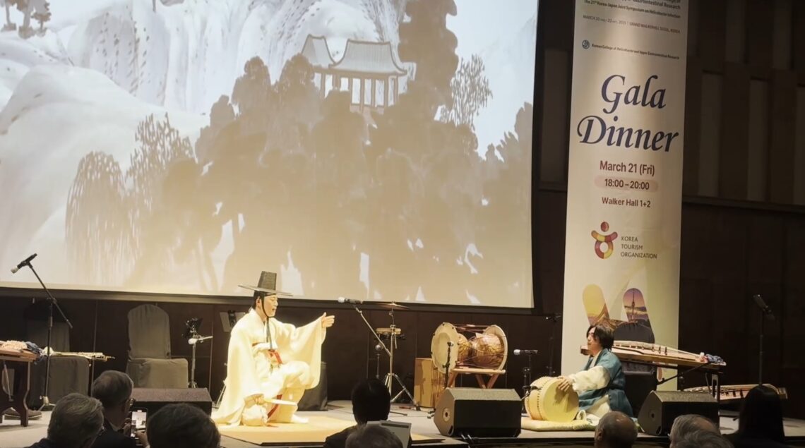 전통국악_우리소리누리_6중주(전통무용 & 판소리)_학술대회 갈라디너(HUG 2025 학술대회_그랜드 워커힐 서울)_20250321_(6)