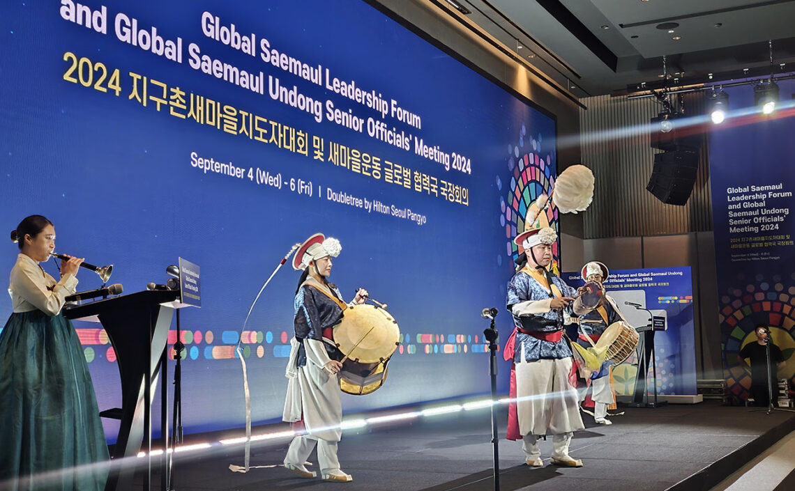 전통연희단 | 타투 16 전통연희단_타투_사물놀이_새마을운동행사2024