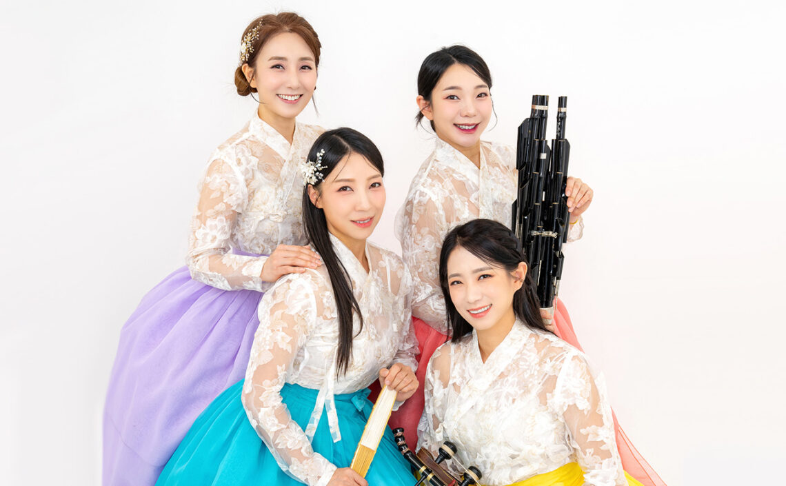퓨전국악 _하나연