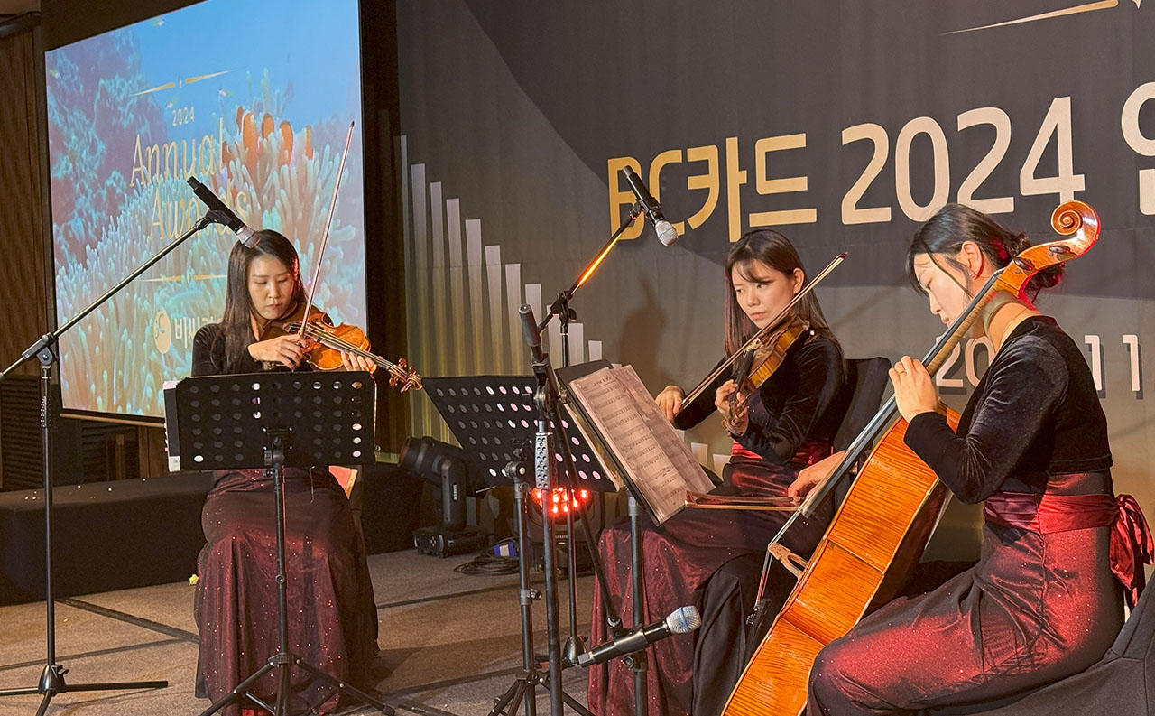 클래식 앙상블_더스트링_BC카드 연도대상 시상식_20241122_ (1)