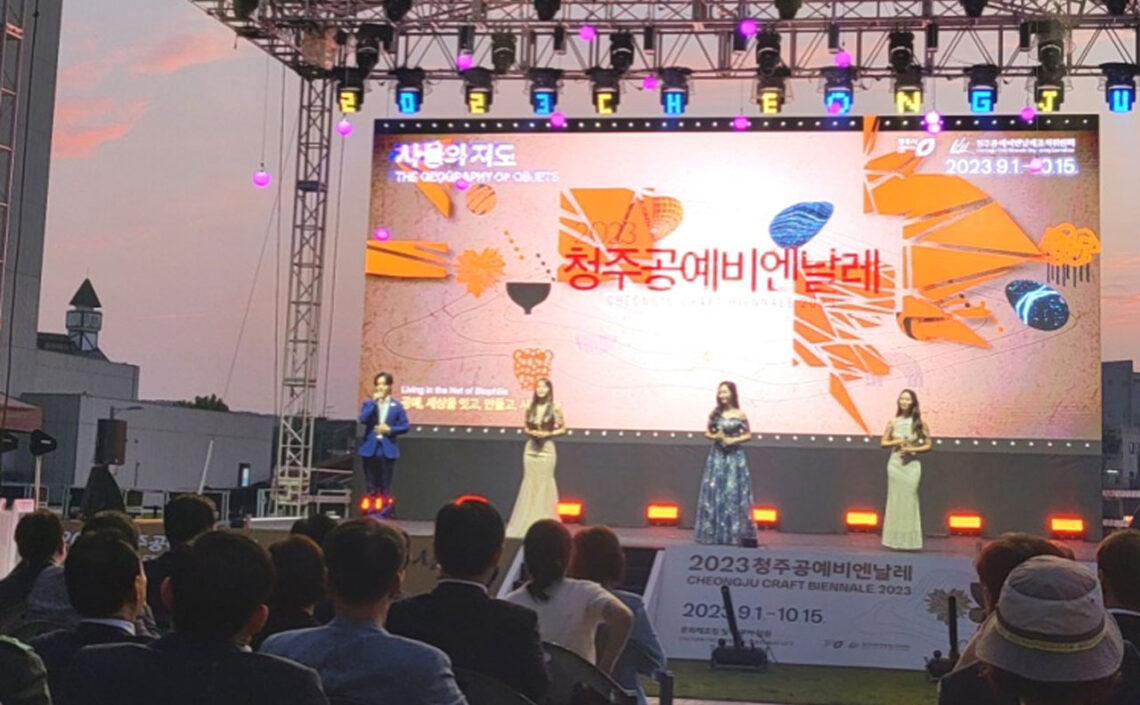 팝페라_싱포니_공연_2023청주공예비엔날레_2
